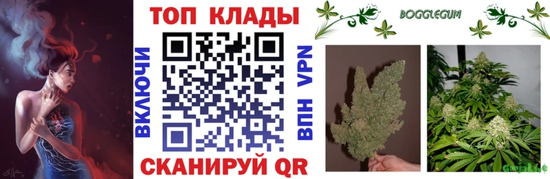 Магазины продажи наркотиков Белово ГАШИШ  СОЛЬ  АМФ  КОКАИН  Мефедрон 