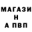 Гашиш VHQ Maksim Simutis