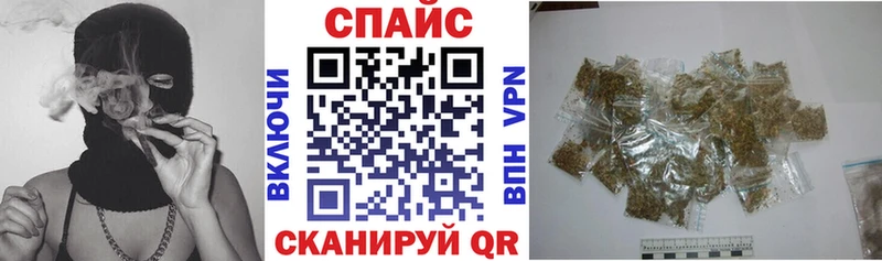 даркнет сайт  Белово  БУТИРАТ 1.4BDO 