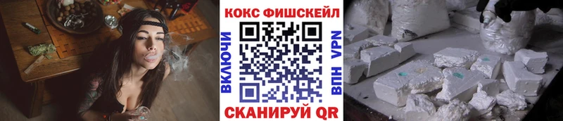 shop наркотические препараты  закладки  Белово  COCAIN Columbia 