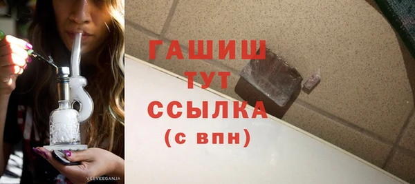 скорость mdpv Аркадак