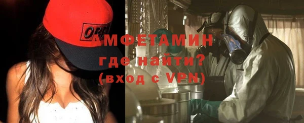 скорость mdpv Аркадак