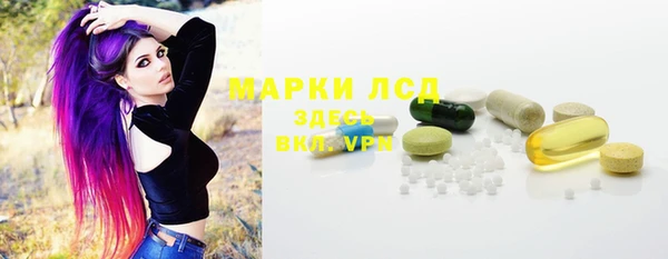скорость mdpv Аркадак