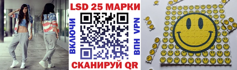 Марки NBOMe 1500мкг  как найти закладки  Белово 