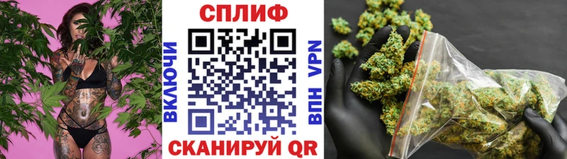 Марихуана White Widow  Белово 